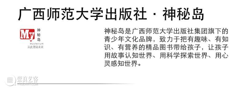 4月16日—18日,三影堂在朗园图书市集等你! 三影堂摄影艺术中心 图书 市集 三影堂 朗园 三影堂艺术商店 書联合郎园 vintage 品牌 活动 北京 崇真艺客